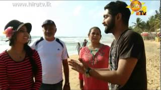 hiru tv tharu niwadu|eng