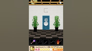 DOOORS Level 40 Walkthrough