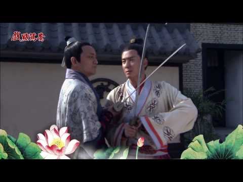 中視八點12/02【戲點鴛鴦】#07 精采預告