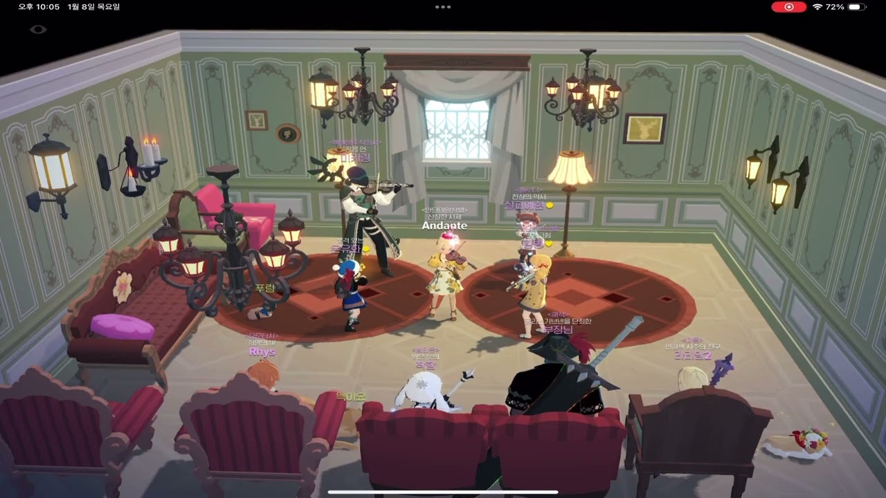 [마비노기 모바일 연주] 파판7 리버스 -에어리스 테마곡 바이올린 5중주곡 Nobuo Uematsu 작곡 Andante 곡수정