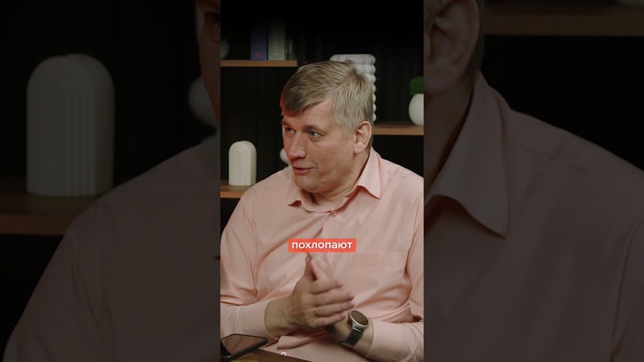 🚀Ждёшь волшебника при внедрении ERP? Получишь сказочника!