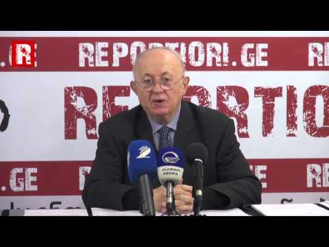 დენის დავითაშვილის და სერგო მაისურაძის პრესკონფერენცია