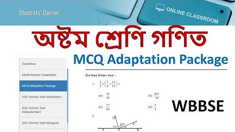 MCQ Adaptation Package || Class 8 || Maths || 2021|| WBBSE