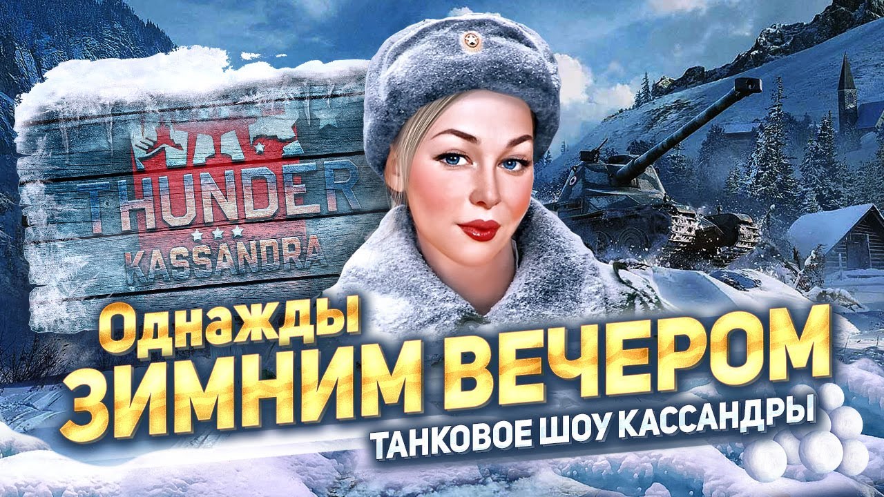 ВРЫВ НА МАУСЕ😎| 