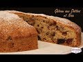 Recette de Gâteau Moelleux aux Dattes et aux Noix