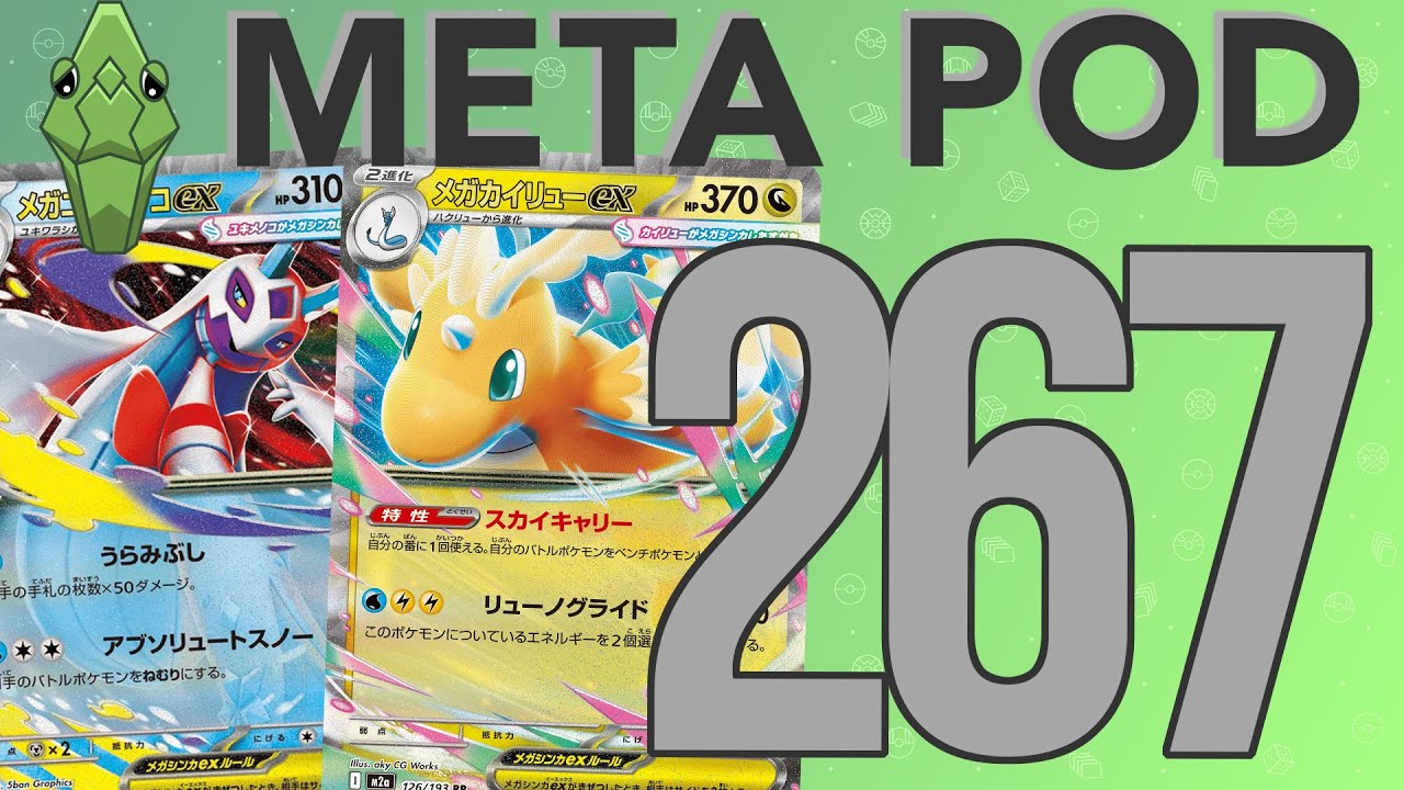 Ascended Heroes Set Review! - Meta Pod Podcast Ep. 267