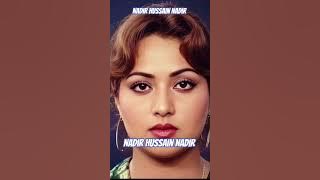 teray Naal Naal Naal we men rahna Noor Jahan