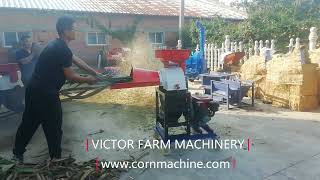 chaff cutter grinder machine for sale with low cost with hammer mill grinder cutting and grinding