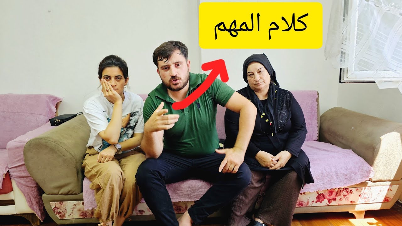 اسمعونا للأخير ‼️‼️ كلام مهم