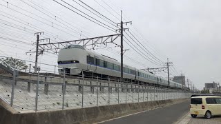 【最高時速130km/h‼️】683系特急「サンダーバード」27号金沢行き　長岡京〜向日町通過