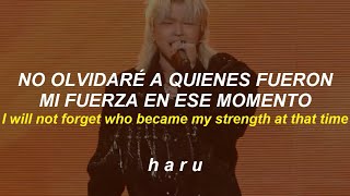 [#SMTM10] KOONTA - gganbu (feat. YUMDDA, ASH ISLAND) // sub español + eng sub