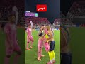 شاهد ميسي اليوم مع انتر ميامي بعد مباراة ناشفيل ميسي Football Messi 