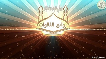 ما تيسر من سورة المائده (20-70)  للشيخ طارق ابراهيم | صلاة التراويح  | مسجد الجمل | رمضان 1444