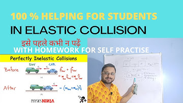 IN ELASTIC COLLISION PROBLEM || HOW DO YOU SOLVE ELASTIC SOLUTION PROBLEM
