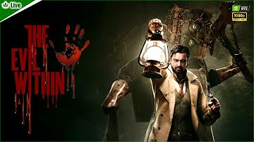 යක්කු ලෝකය ඉවර කරමු අද The Evil Within Live Stream Part 4