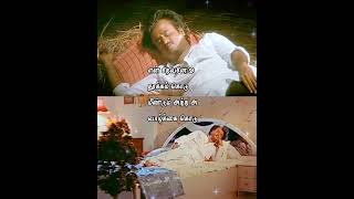 Oru Pen Pura Song Whatsapp Status Annamalai Movie