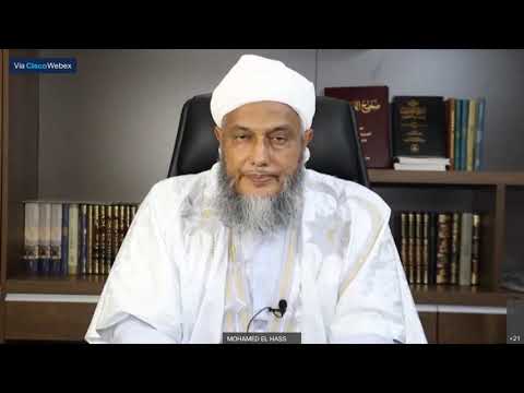 مقدمة في علم تخريج الفروع على الأصول فضيلة الشيخ محمد الحسن الددو