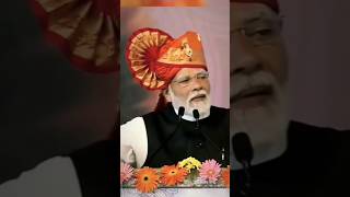 Bharat Ke Manniya PM Narendra Modi Ji pmnarendramodiji pm india youtubeshorts viral