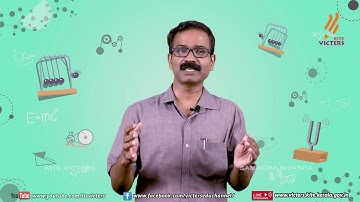 KITE VICTERS STD 06 Basic Science Class 18 (First Bell-ഫസ്റ്റ് ബെല്‍)