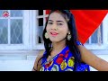 मऊगी तोरा मारी देबो || video Rana Randhir Sharma Mp3 Song