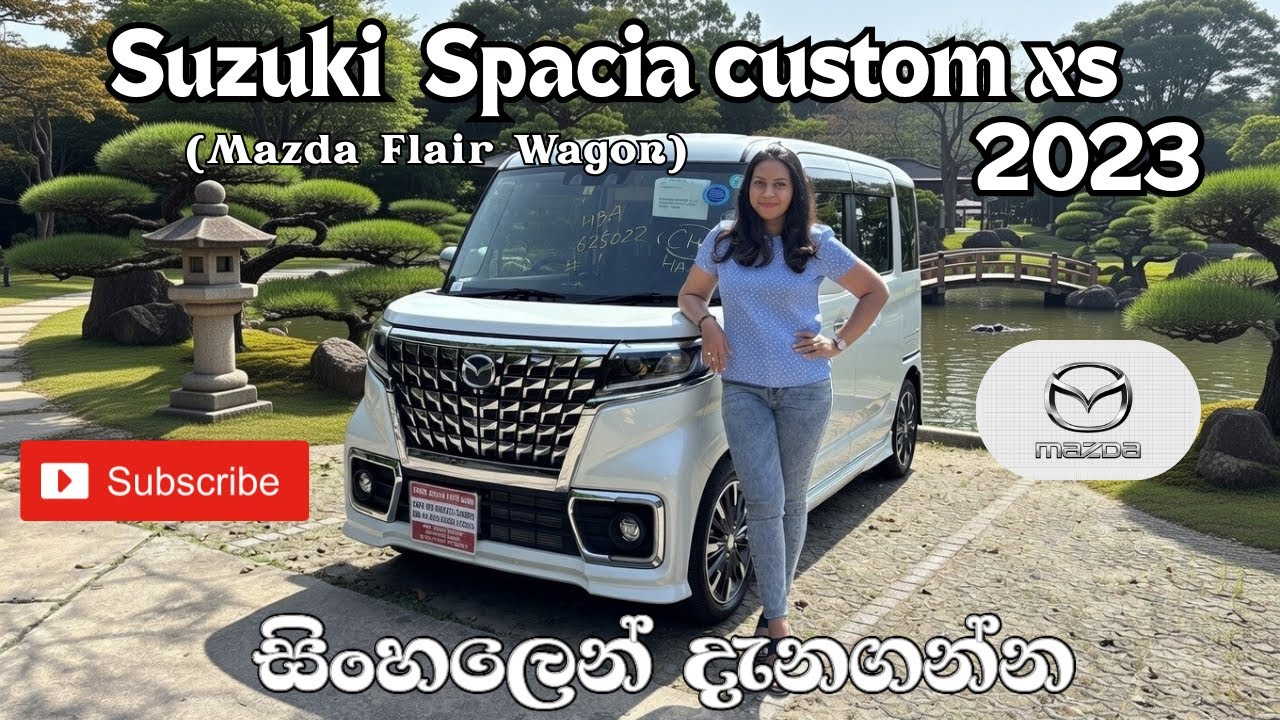 Suzuki Spacia Custom xs 2023 Full Sinhala Review 🚗#automobile #viral #sinhalareview