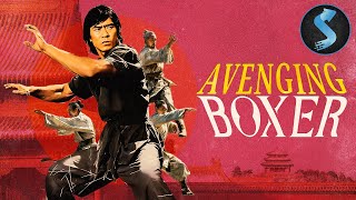 Avenging Boxer | Full Kung Fu Movie | JiLung Chang | Ho Wang | LuLing Li