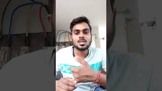 India Private Limited Company Fraud Company