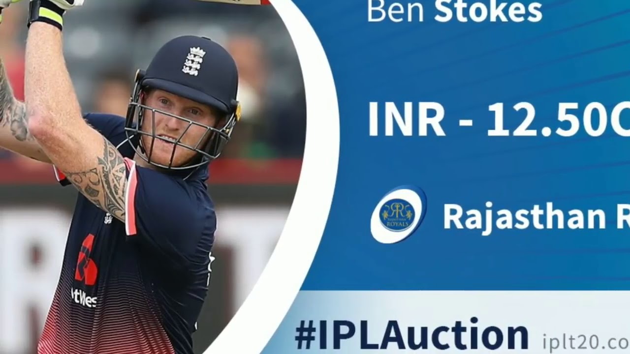 IPL AUCTION 2018  ALL 16 MARQUEE PLAYERS LIVE RESULTS   720p
