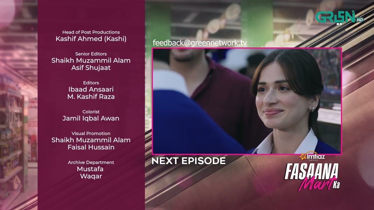 Fasaana Mart Ka Episode 02 Teaser | 20th Feb 26 | Aena Khan - Shuja Asad | Multiverse Entertainment