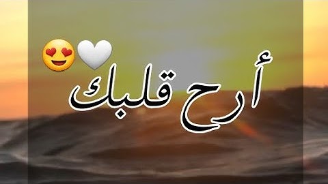 قرآن كريم بصوت مشارى راشد العفاسي💙حالات للواتس اب||Quran status||Kur'an-ı Kerim