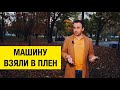 «Бульварные Новости» от Егора Козореза