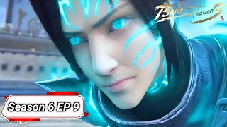 Battle Through The Heavens Bangla।Season 6 Episode 9।(BTTH Bangla Explain)।BTTH Season 6 New Episode