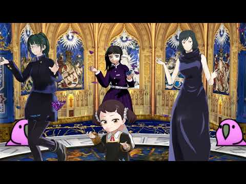 【鬼滅のMMD×MMD呪術廻戦×MMDスパファミ】カナヲちゃん、禪院姉妹、ベッキーで極楽浄土
