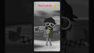 #viraj #cartoonvideo #shots video #🥺🥺🥺