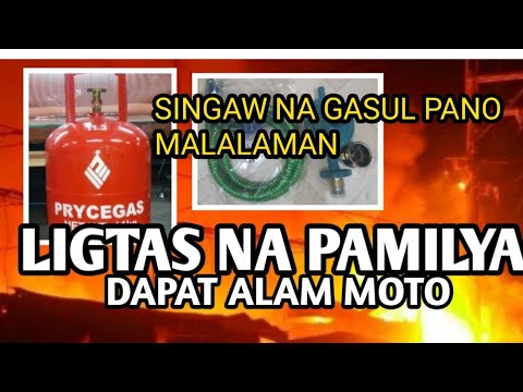 Video: Paano tingnan kung may gas leak: ano ang gagawin kung sakaling may gas leak, paano ayusin ang problema, kung saan pupunta para sa tulong