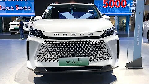 2024 SAIC Maxus MIFA5 EV MPV Walkaround—2023 Chengdu Motor Show - DayDayNews