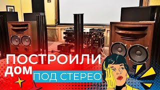 видео: Влияние помещение и кабелей на звук? Как построить идеальное стерео? Почему Ваша система не играет!? картинка: Влияние помещение и кабелей на звук? Как построить идеальное стерео? Почему Ваша система не играет!?