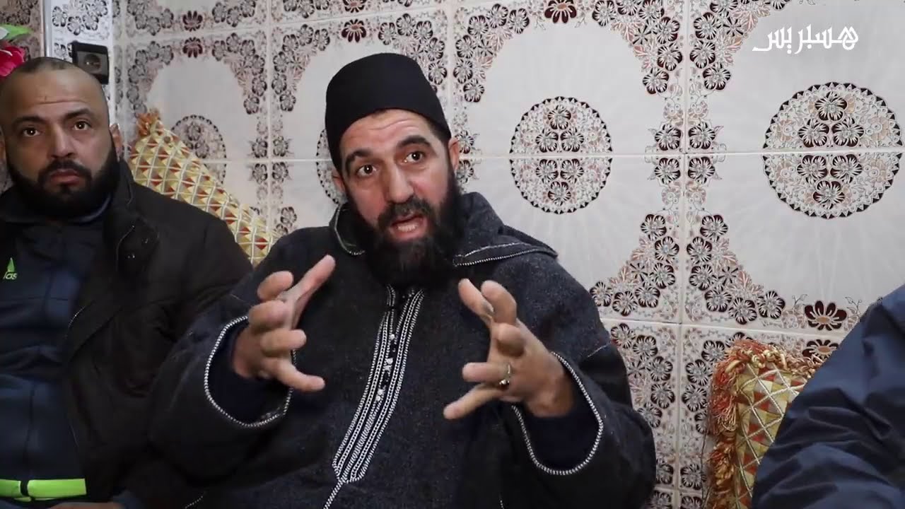 كيف كان يتم تغير المنكر بدل السلطة في مدينة فاس وكيف بدئ التنظيم