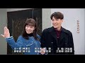 張秀卿 贏一口氣 三立八點檔 天道 片頭曲 2024 03 張秀卿 贏一口氣 三立八點檔 天道 片頭曲 2024 03