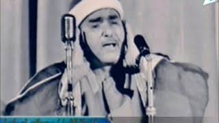 من سورتى القمر و الرحمن 2704 // خارجى // مصطفى إسماعيل