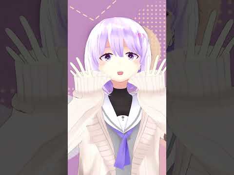 頑張りたい人へ / 結月ゆかり雫 #mmd #shorts #short #結月ゆかり雫  #vocaloid #vocaloidmmd #轟はじめ  #todorokihajime #cevioai