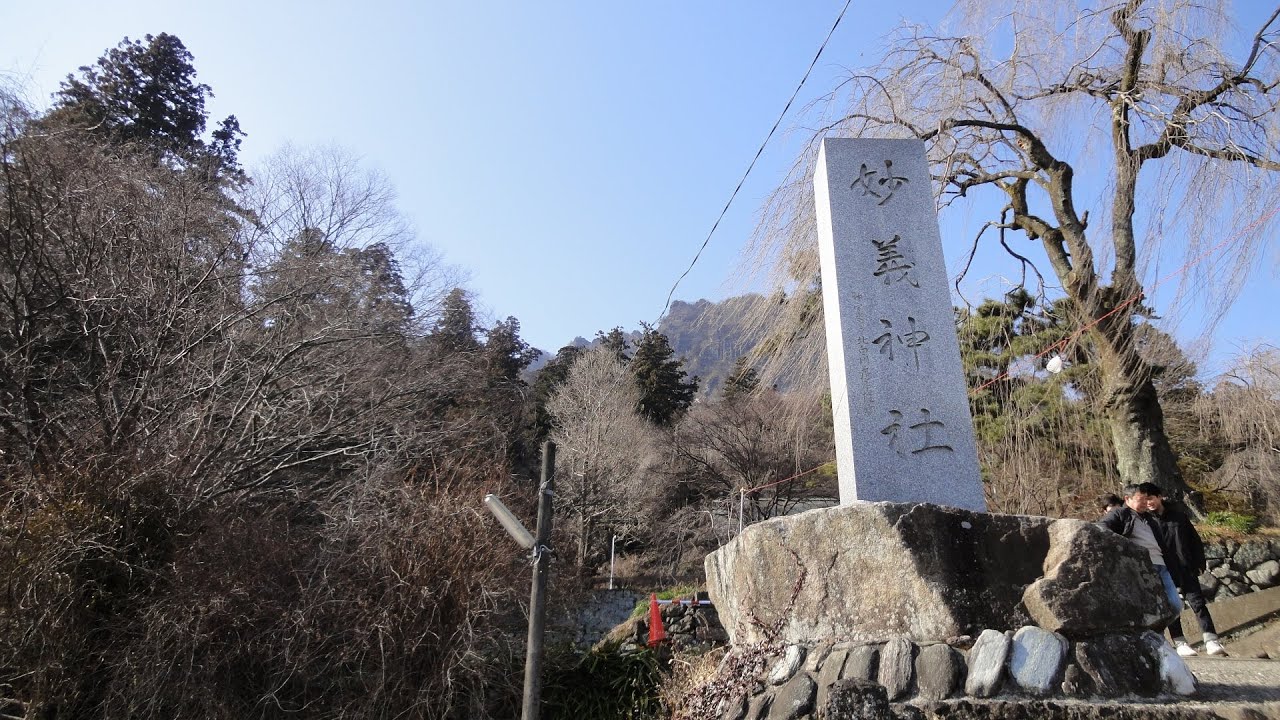 妙義神社 初詣 17 混雑 渋滞 駐車場
