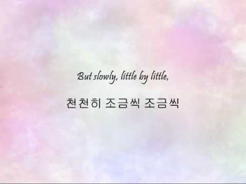 Seo In Guk- 밀고 당겨줘 (Tease Me) [Han \u0026 Eng]