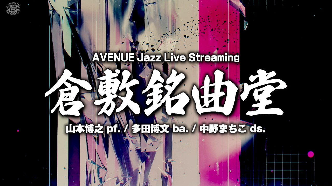日本の演歌 CD7巻126曲 楽天市場】新品 懐かしの演歌の競演 CD2枚組 全32曲 (CD) 12CD1026N