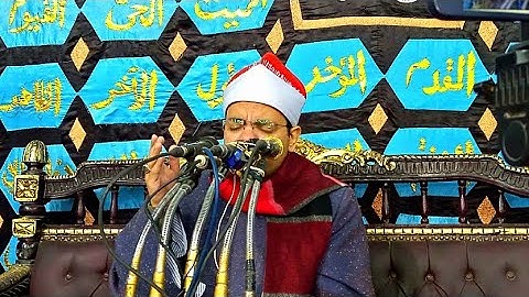 تلاوة فوق الوصف الشيخ محمد الدرنكي ليلة  الصوامعة طهطا محافظة سوهاج عائلات آل بخيت حماد 24 _3 _2022