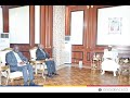 رئيس الجمهورية يجري مباحثات مع الرئيس الجديد المفوضية السيماك بلتازار انقوقا ايجو رئيس الجمهورية يجري مباحثات مع الرئيس الجديد المفوضية السيماك بلتازار انقوقا ايجو