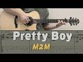 Pretty Boy / M2M (Guitar) [Notation + TAB]