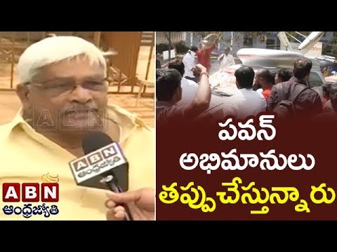 Visakha People Opinion On Pawan Kalyan Fans Charges On Media | Public Point | ABN Telugu