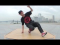 How to Breakdance | Footwork | 街舞教学 | 排腿 | Front Sweep | 中字幕