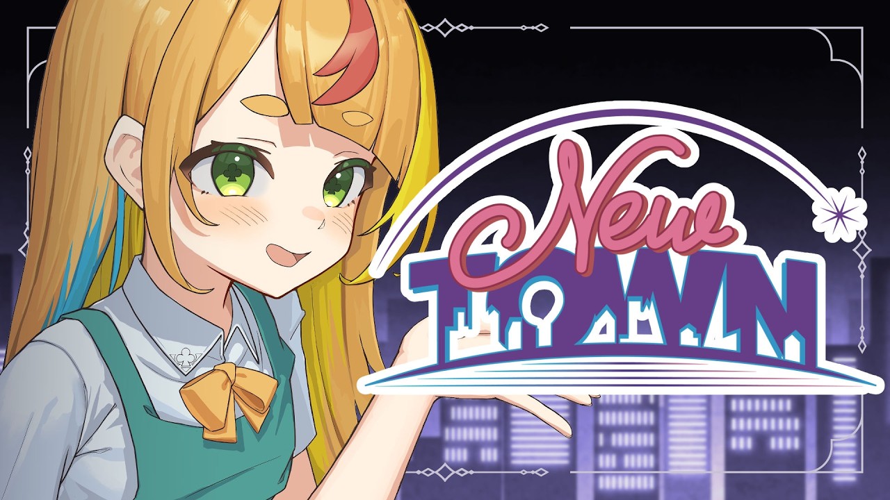 【 #NEWTOWN┆6日目② 】復活のこま【小廻こま/ミリプロ】